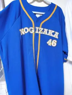 Item thumbnail for item cdf26153-a916-424d-9967-40fa3def85ae