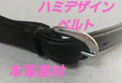 値下げ 乗馬用 ハミデザインレザーベルト ラインストーンデザイン ブラック