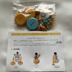 Item thumbnail for item a4a1fa10-c8d7-411a-9edc-50f7571bdc12