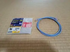 Harmonet カテゴリー5e LANケーブル 1m