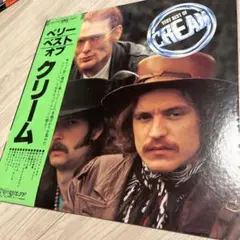 ベリーベスト・オブクリーム