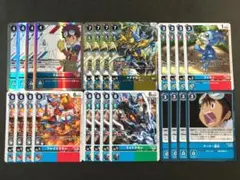Item thumbnail for item af98115c-b44b-46f6-a17a-439b69a46328
