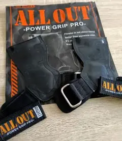ALL OUT POWER GRIP PRO 左右セット