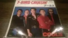 稀少EP/クールス COOLS/T-BIRD・CRUISIN'/モノローグ
