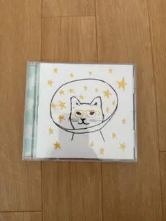 スタープレイション CD ケラケラ