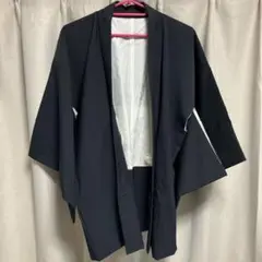 ネイビー刺繍入りどてら
