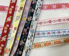 チロリアンテープ全9種類　　バラ売り可