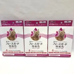 Item thumbnail for item 9f2445b6-2e74-42c4-87d6-c6cc5ab8d34c