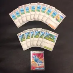 リーリエの決心9枚　活力の森6枚　ふしぎなアメSR1枚