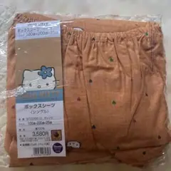 HELLO KITTY ボックスシーツ シングル オレンジ
