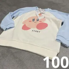 星のカービィ　トップス　長袖　トレーナー　100
