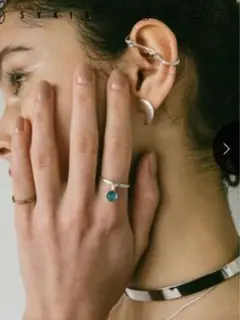 SYKIA Seiren Mood Ring