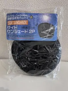 Item thumbnail for item 3f81f5e3-f622-4142-bc7d-625e8c7e1170