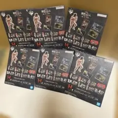 一番くじ　進撃の巨人　Ｈ賞