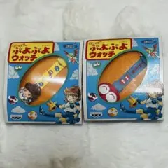 【非売品】レア　ぷよぷよ　プライズウォッチ　1994 まとめ売り