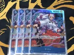 ワンピースカード　ヤマト　sr