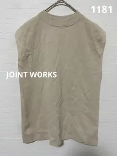 1181 JOINT WORKS ノースリーブニット