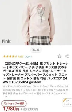 Item thumbnail for item ae05fcb2-293b-40d7-bc6d-9a8fd8ee759b
