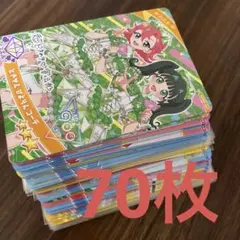 アイプリ リング3弾 ノーマル セット