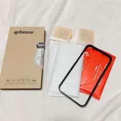 iPhone 15Pro Max ガラスフィルム ガイド枠付 【2+2枚】