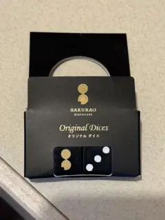 SAKURAO DISTILLERY Original Dices