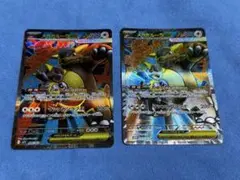 メガガルーラex sr 2枚