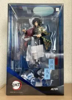 限定セール！　ALTER 富岡義勇 胡蝶しのぶ アルター 鬼滅の刃 ALTER アルター 富岡義勇