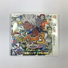 3DS 妖怪ウォッチ3 スキヤキ
