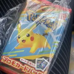 ポケモンカード マクドナルド プロモパック 5パックセット
