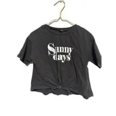 Sunny days クロップドTシャツ 130サイズ グレー