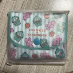 専用