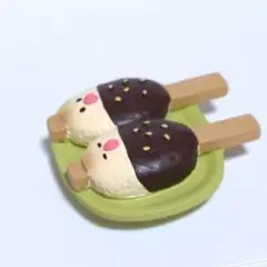 デコレ　コンコンブル　文鳥五平餅