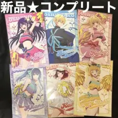推しの子　アニメイト　応援フェア　特典　ポストカード　コンプリート　6点セット