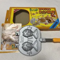 2025年最新】コイキング たい焼きの人気アイテム - メルカリ