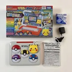 ポケモン ピカっとアカデミー マウスでゲットパソコン　別売りアダプターつき