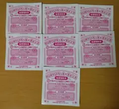 ピューロ　ネオナツマツリ　ラッキーチャンス