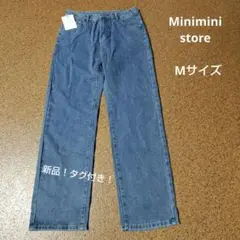 新品！ハイウエストデニムパンツM