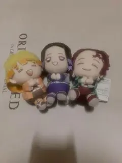 鬼滅の刃 ぬいぐるみ 3体セット
