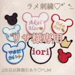 Item thumbnail for item bcaf58ec-68fc-4fbc-88f1-a2e900f6fd77