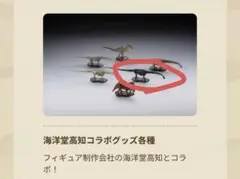 Item thumbnail for item ac6545c7-a07f-405e-90db-e8f23186e756
