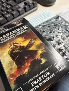 ウォーハンマーホルスヘレシー プラエトール