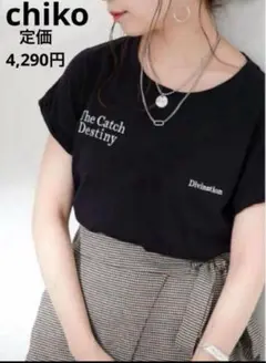 chiko ブラック 半袖Tシャツ　モノクロ