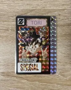【匿名配送】ドラゴンボール カードダス めちゃんこプロジェクトNo.1 海外製