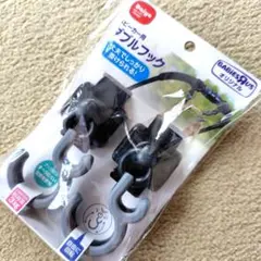 Daiya ベビーカー用ダブルフック 3kg
