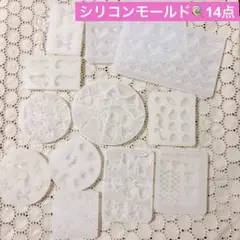 【8/25(月)まで】シリコンモールド ガーリー リボン ハート うさみみ