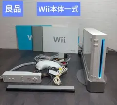 良品　Wii本体一式 元箱無し