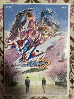 Item thumbnail for item dccbc97d-4bda-47a6-9a74-1d309a425687