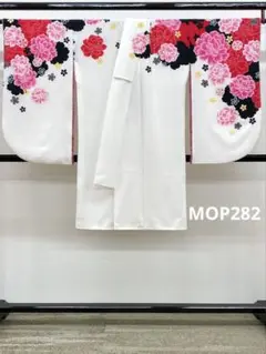 Item thumbnail for item d98853a3-e341-49af-97da-94f28500feea