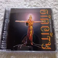 平沢進 simcity cd