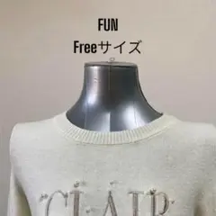 CLAIR パール装飾アイボリーニット　Freeサイズ ニットセーター　トップス